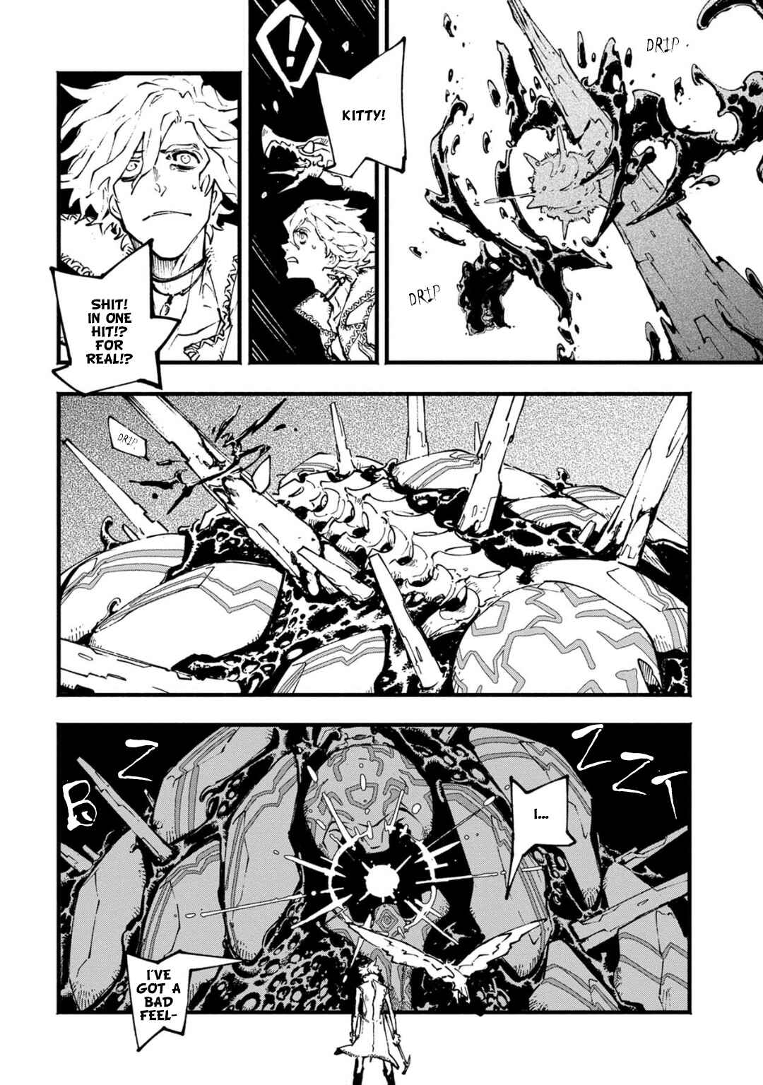 Page 7 Chapter 8 Devil May Cry 5 – Visions of V –