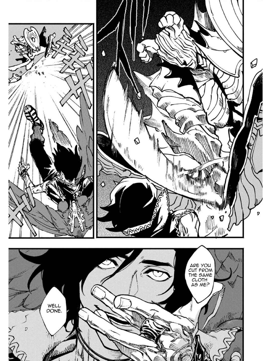 Page 16 Chapter 27 Devil May Cry 5 – Visions of V –