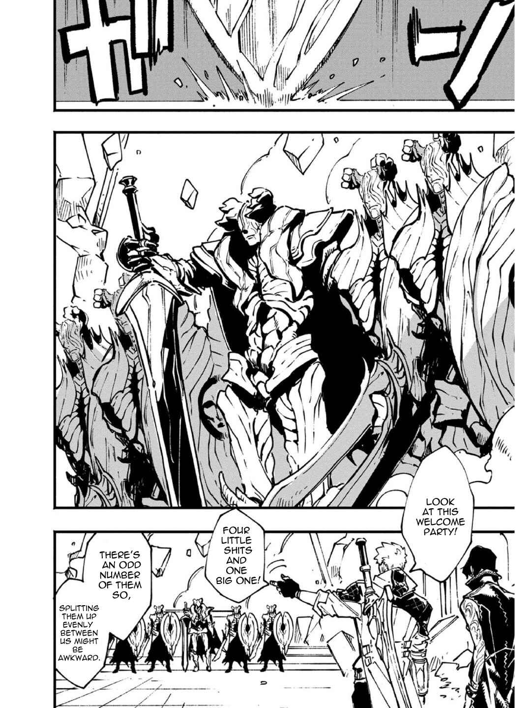 Page 9 Chapter 27 Devil May Cry 5 – Visions of V –