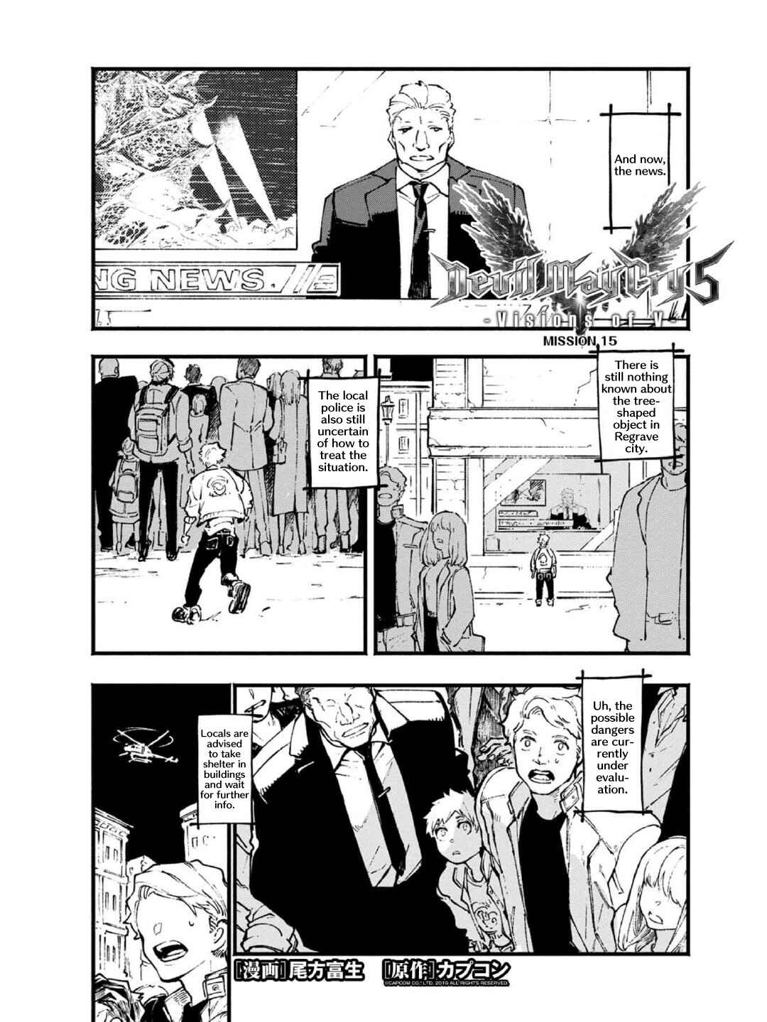 Page 1 Chapter 15 Devil May Cry 5 – Visions of V –