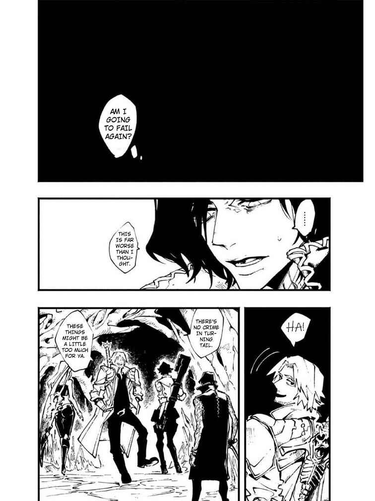 Page 17 Chapter 15 Devil May Cry 5 – Visions of V –