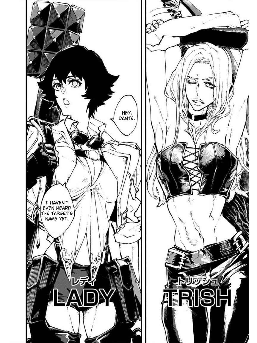 Page 5 Chapter 15 Devil May Cry 5 – Visions of V –