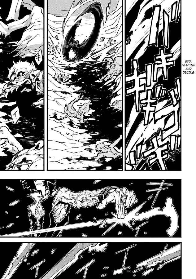 Page 15 Chapter 18 Devil May Cry 5 – Visions of V –