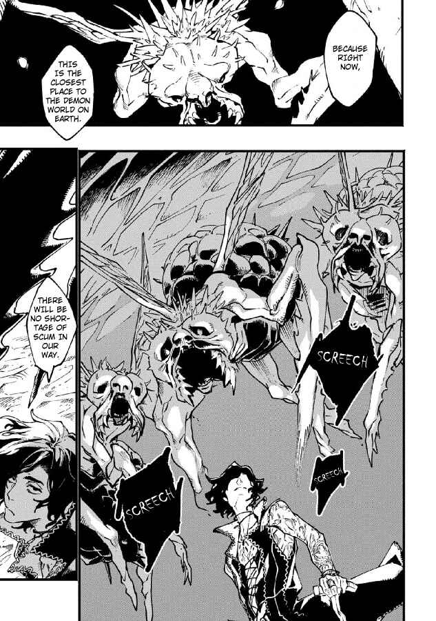 Page 7 Chapter 18 Devil May Cry 5 – Visions of V –