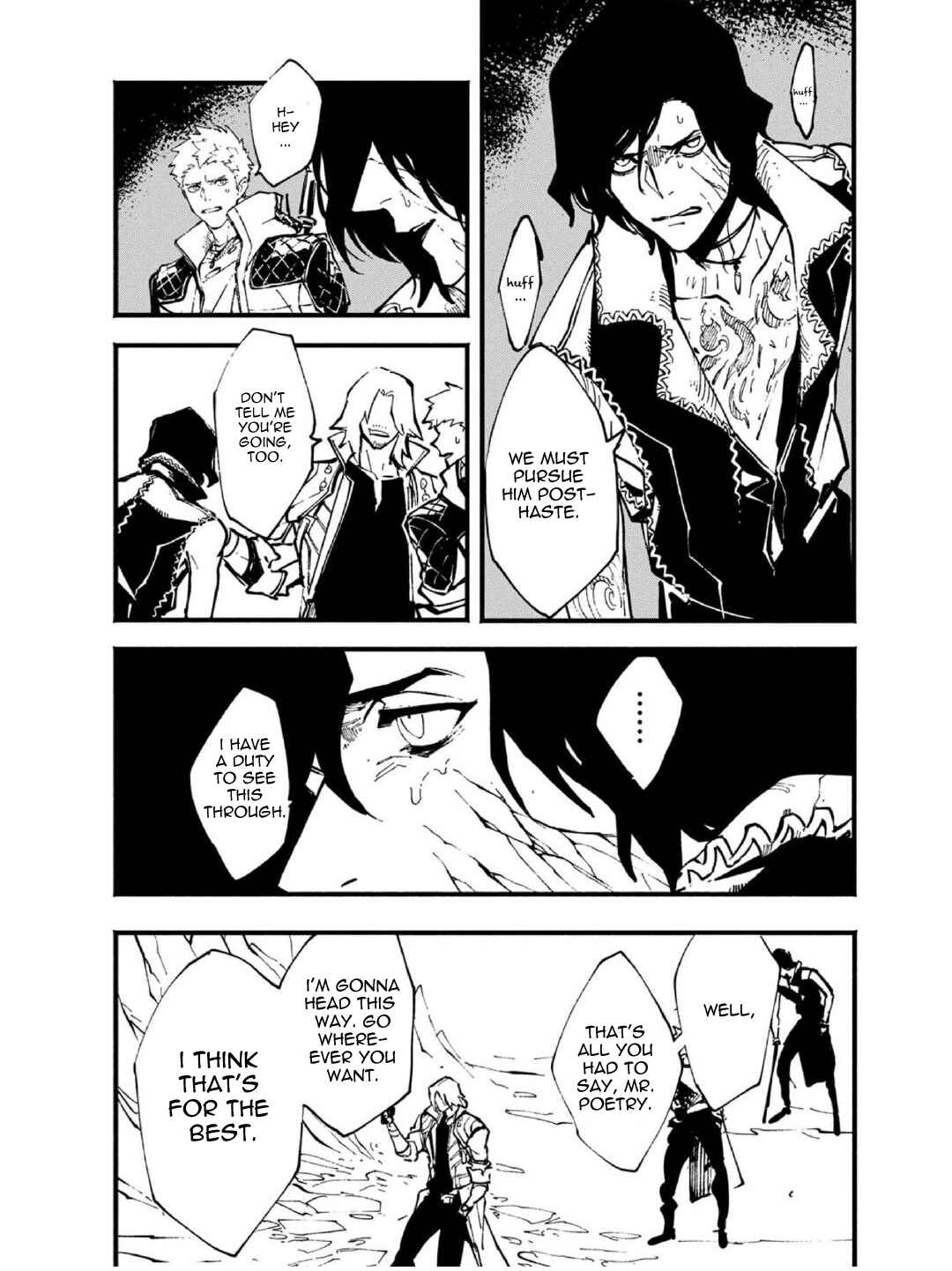 Page 17 Chapter 32 Devil May Cry 5 – Visions of V –