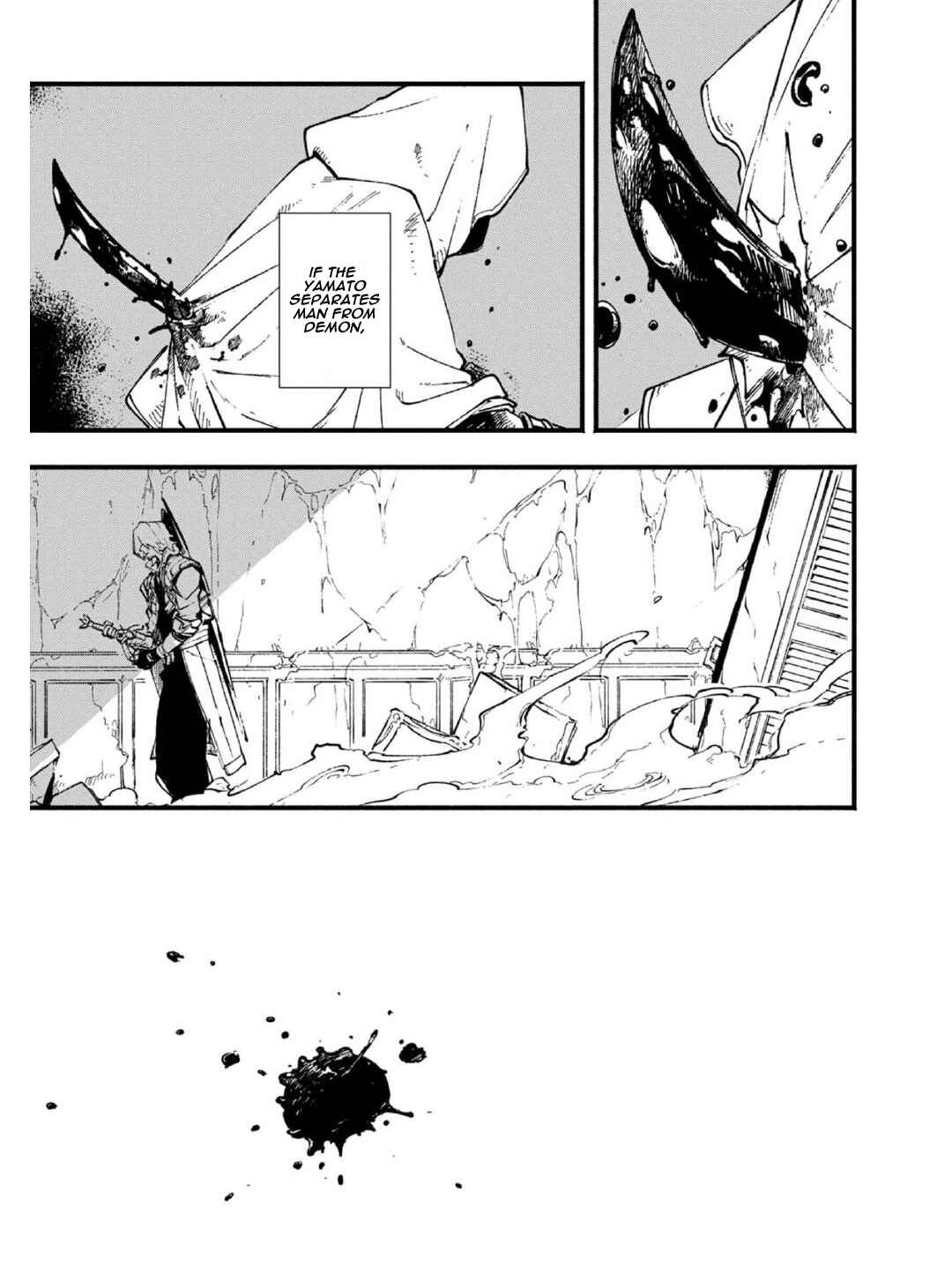 Page 3 Chapter 32 Devil May Cry 5 – Visions of V –