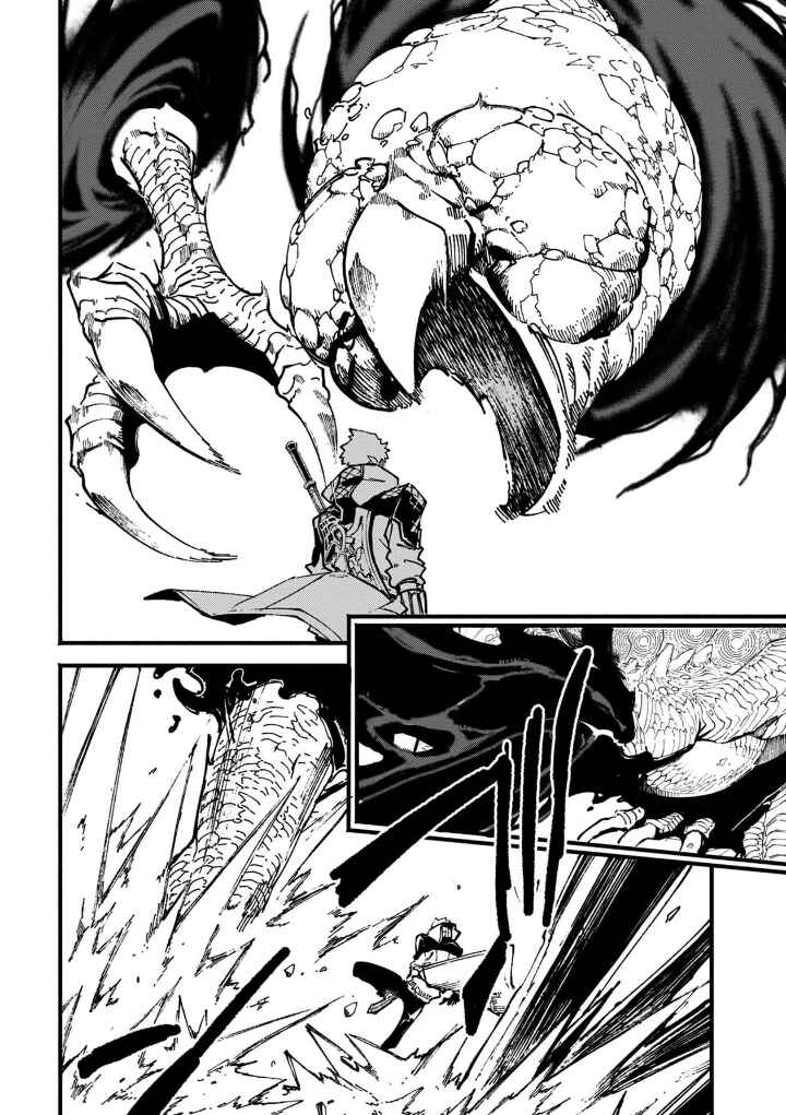 Page 2 Chapter 34.1 Devil May Cry 5 – Visions of V –