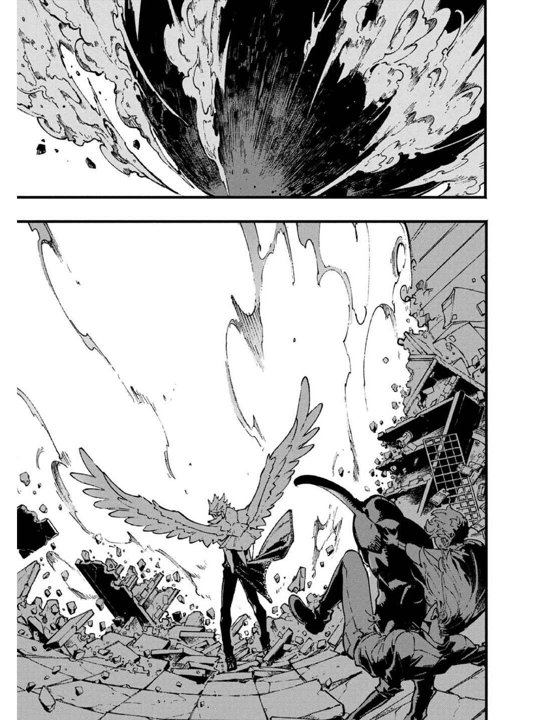 Page 11 Chapter 23.2 Devil May Cry 5 – Visions of V –
