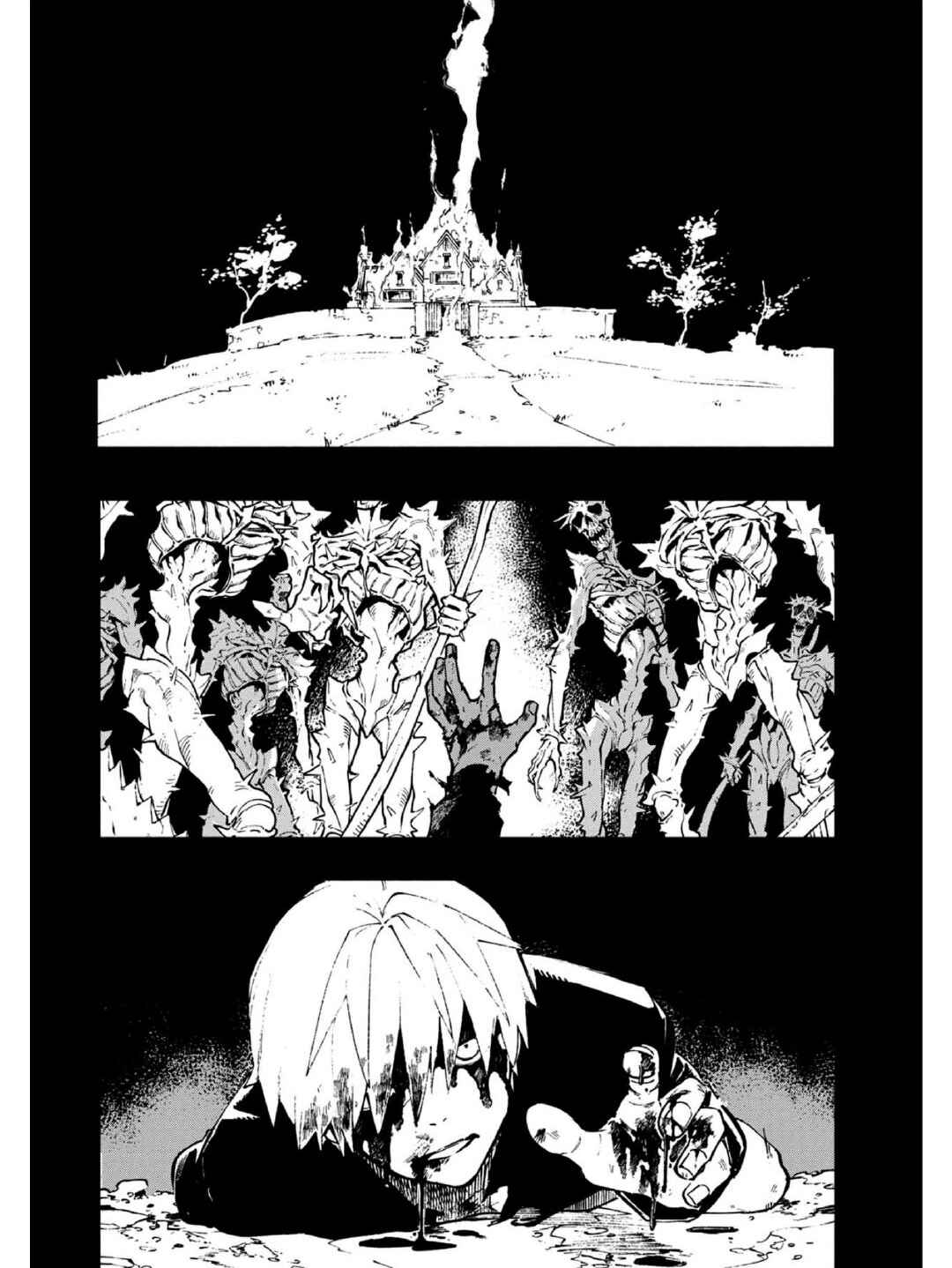 Page 8 Chapter 23.2 Devil May Cry 5 – Visions of V –