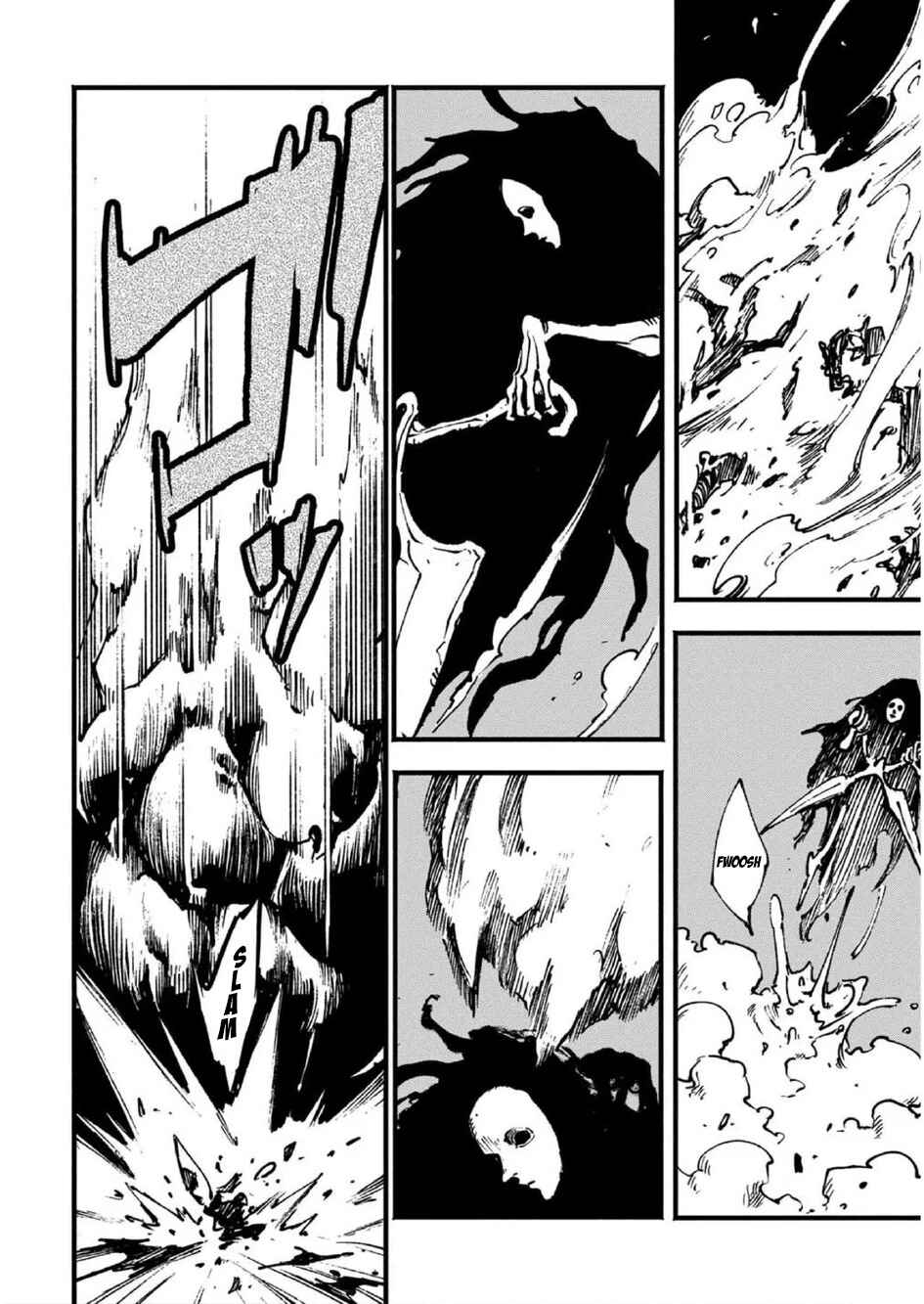 Page 17 Chapter 10 Devil May Cry 5 – Visions of V –
