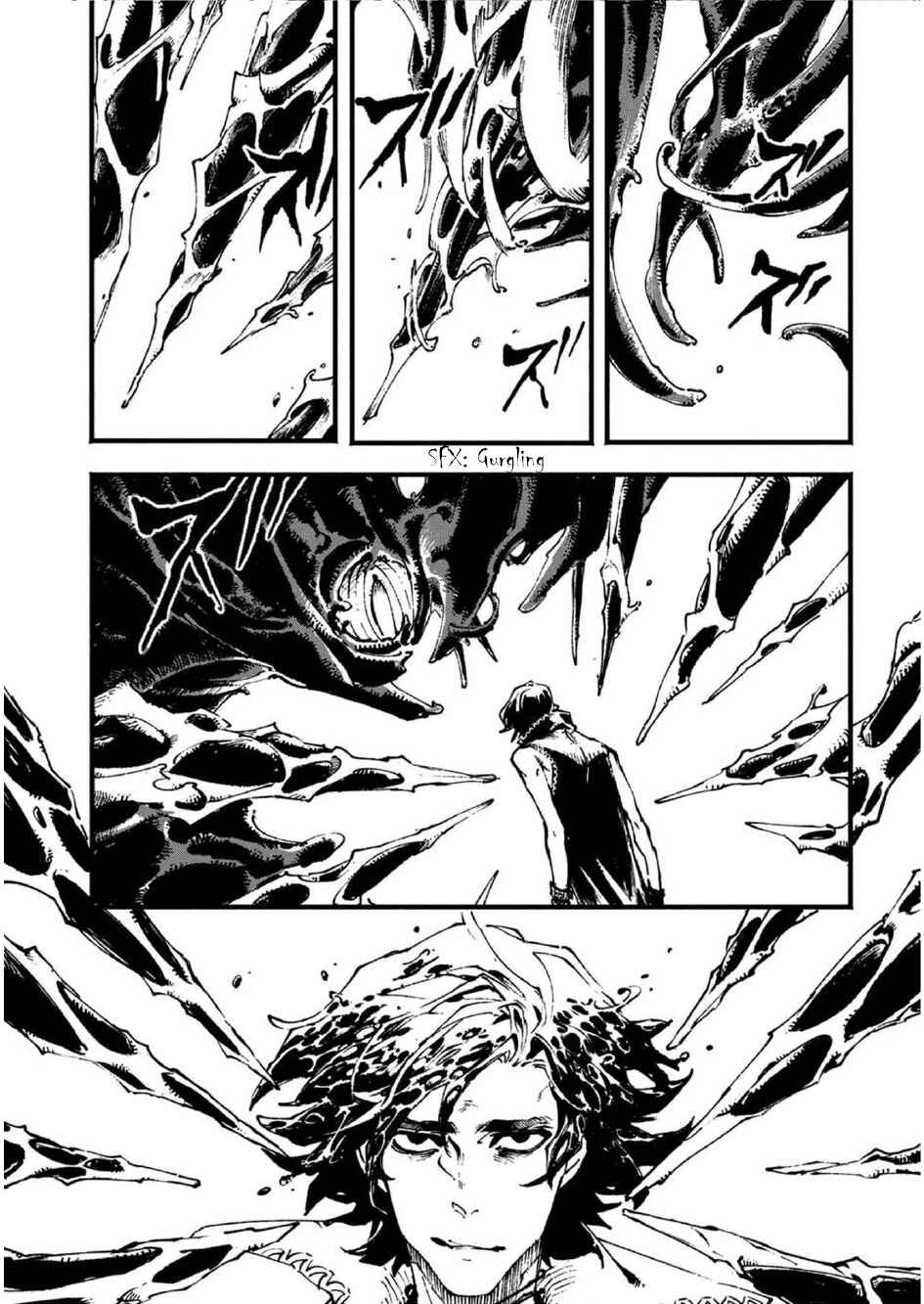 Page 7 Chapter 10 Devil May Cry 5 – Visions of V –