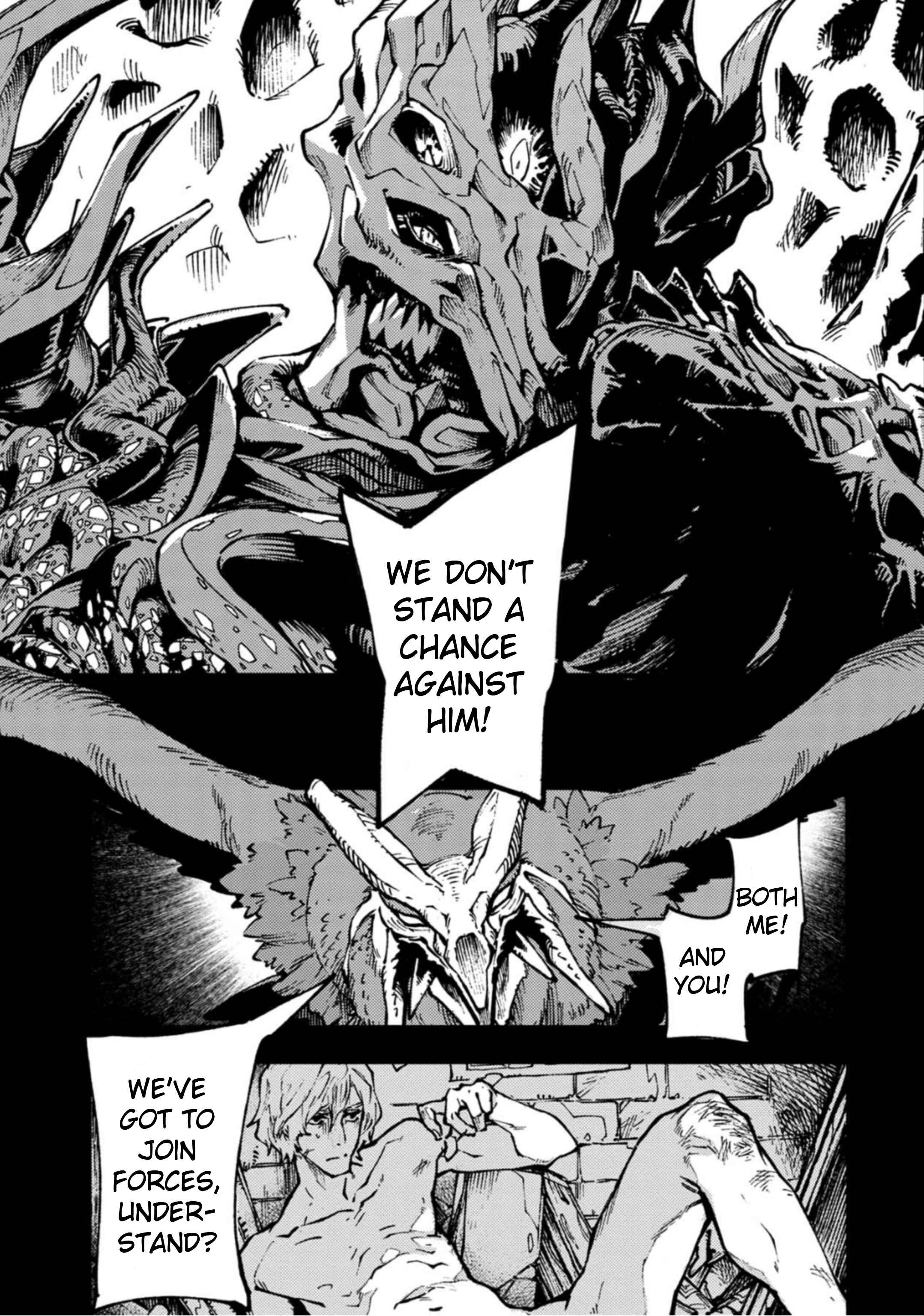 Page 5 Chapter 0 Devil May Cry 5 – Visions of V –