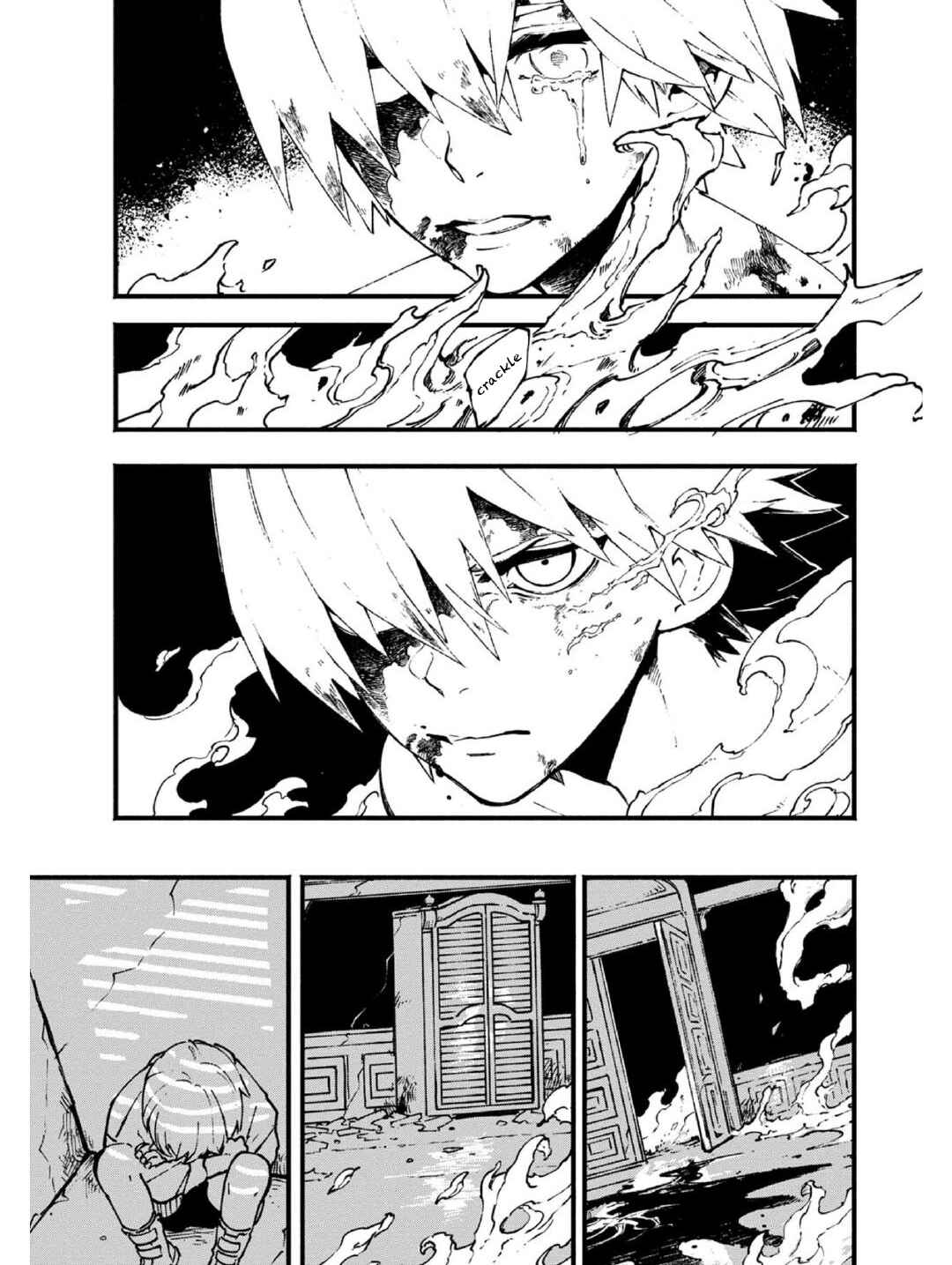 Page 17 Chapter 25.2 Devil May Cry 5 – Visions of V –