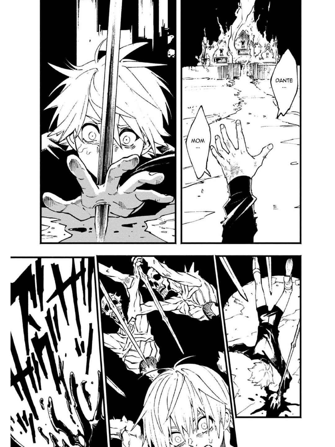 Page 5 Chapter 25.2 Devil May Cry 5 – Visions of V –