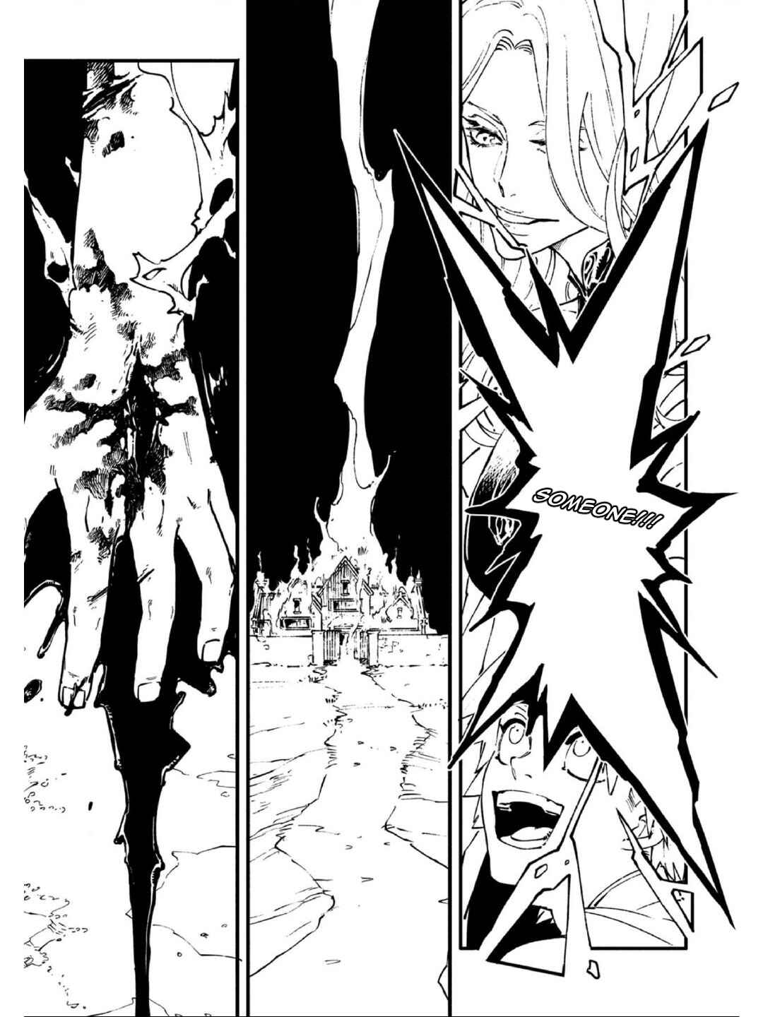 Page 7 Chapter 25.2 Devil May Cry 5 – Visions of V –