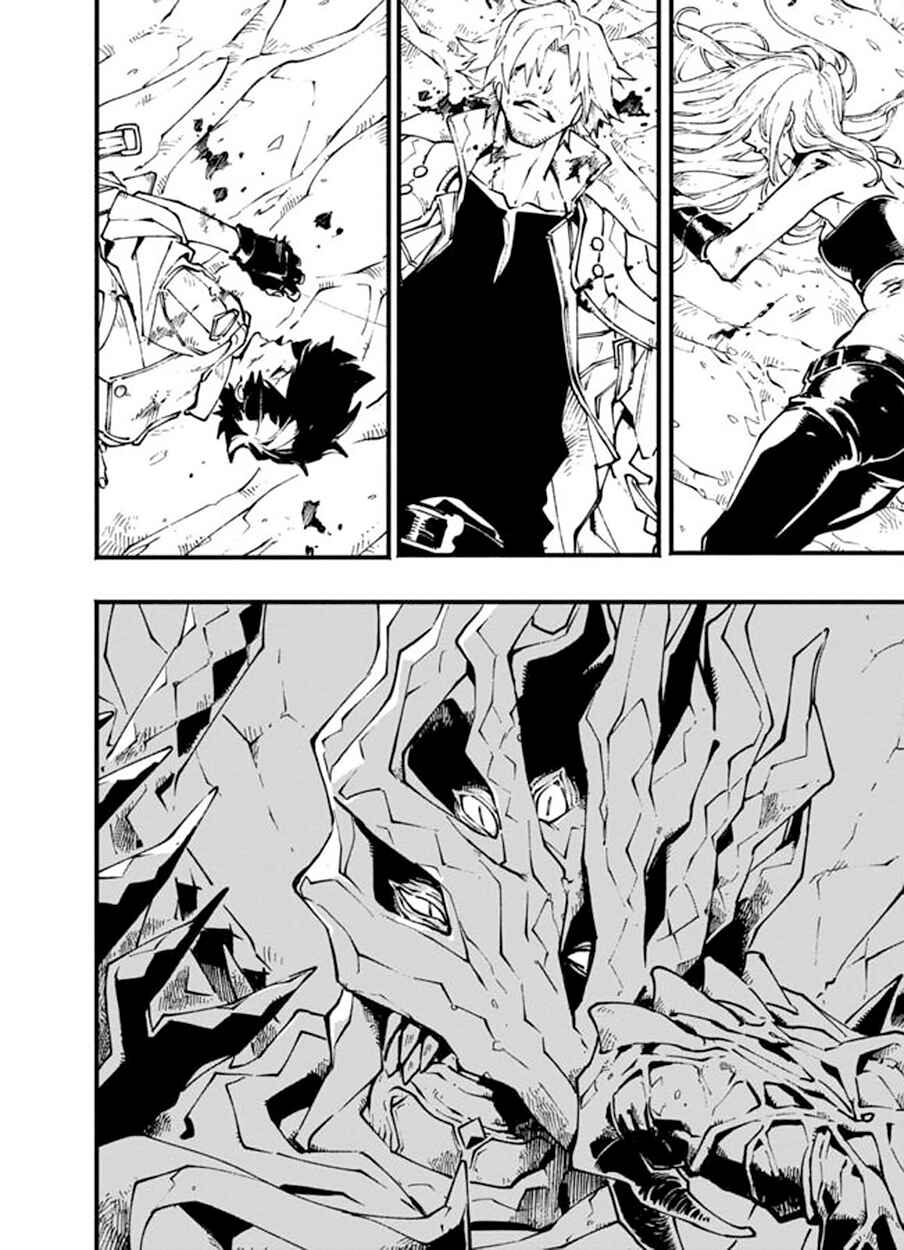 Page 3 Chapter 20.1 Devil May Cry 5 – Visions of V –