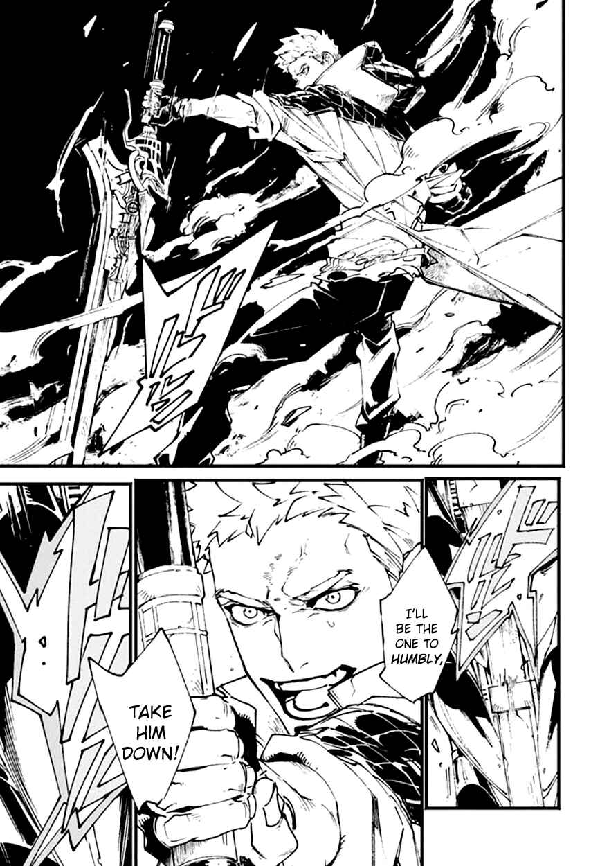 Page 6 Chapter 20.1 Devil May Cry 5 – Visions of V –