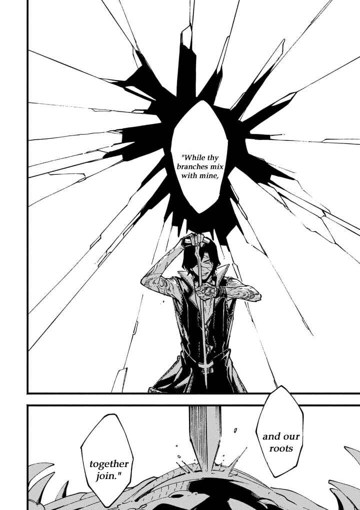 Page 11 Chapter 35.2 Devil May Cry 5 – Visions of V –