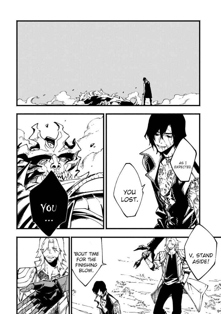 Page 5 Chapter 35.2 Devil May Cry 5 – Visions of V –