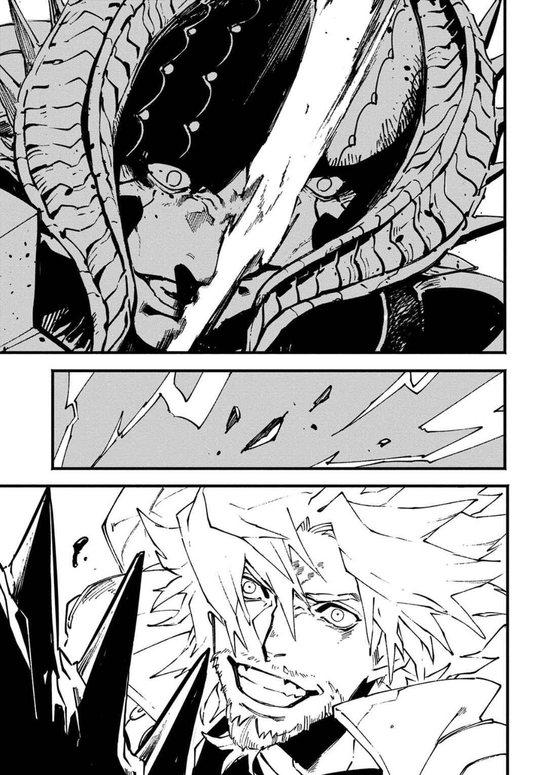 Page 1 Chapter 30 Devil May Cry 5 – Visions of V –