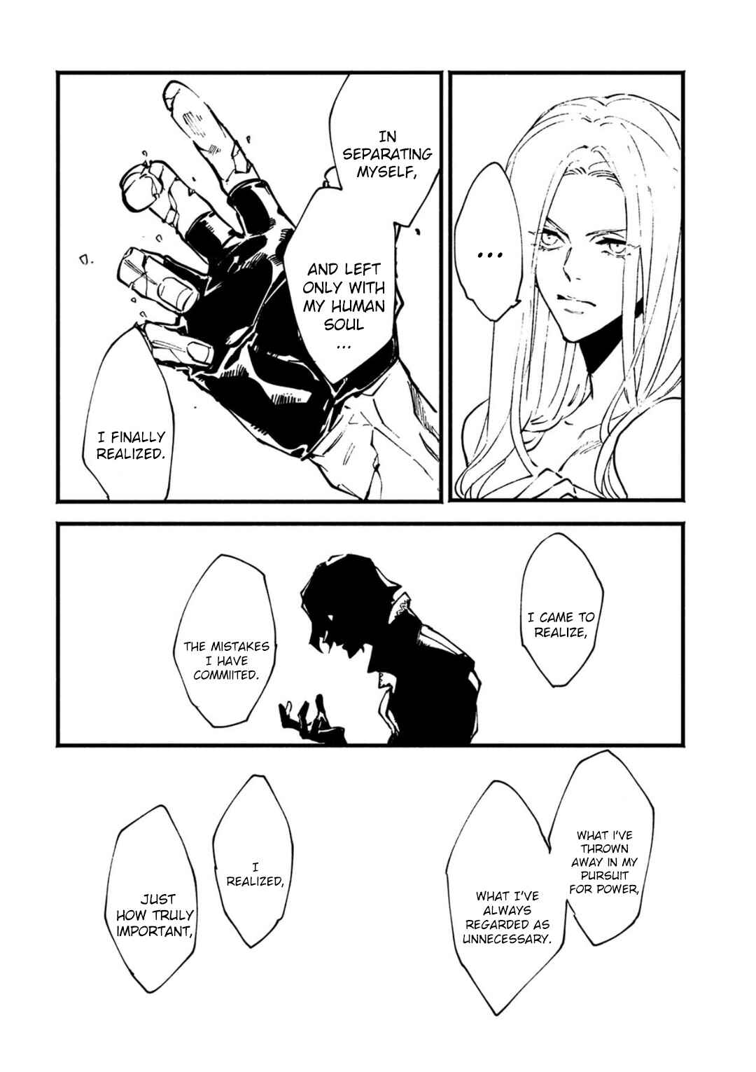 Page 18 Chapter 30 Devil May Cry 5 – Visions of V –
