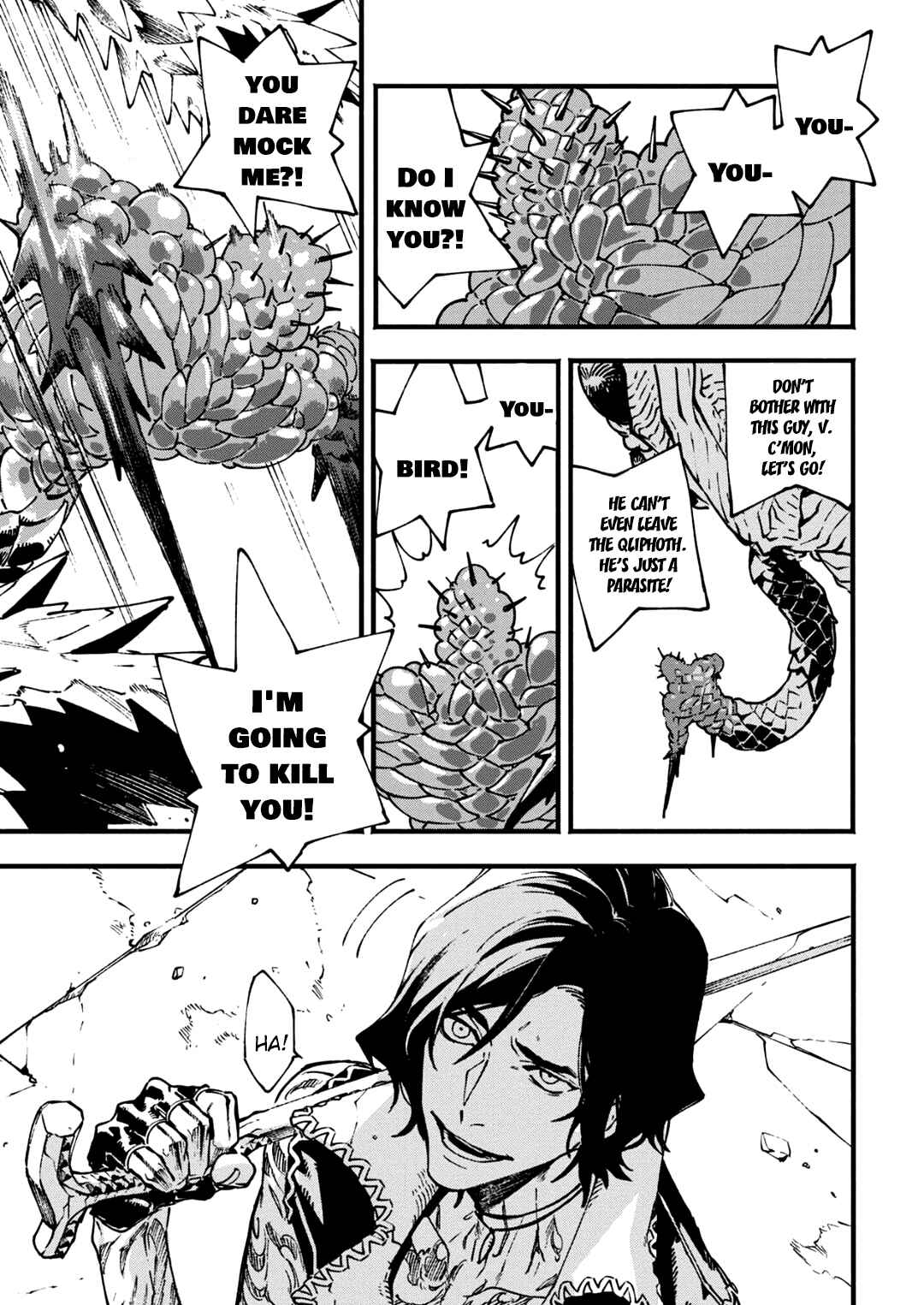 Page 13 Chapter 26.1 Devil May Cry 5 – Visions of V –