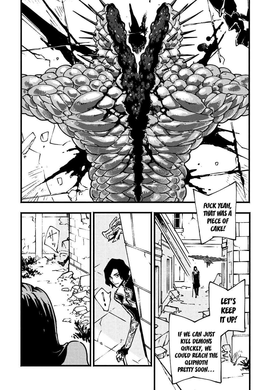 Page 14 Chapter 26.1 Devil May Cry 5 – Visions of V –