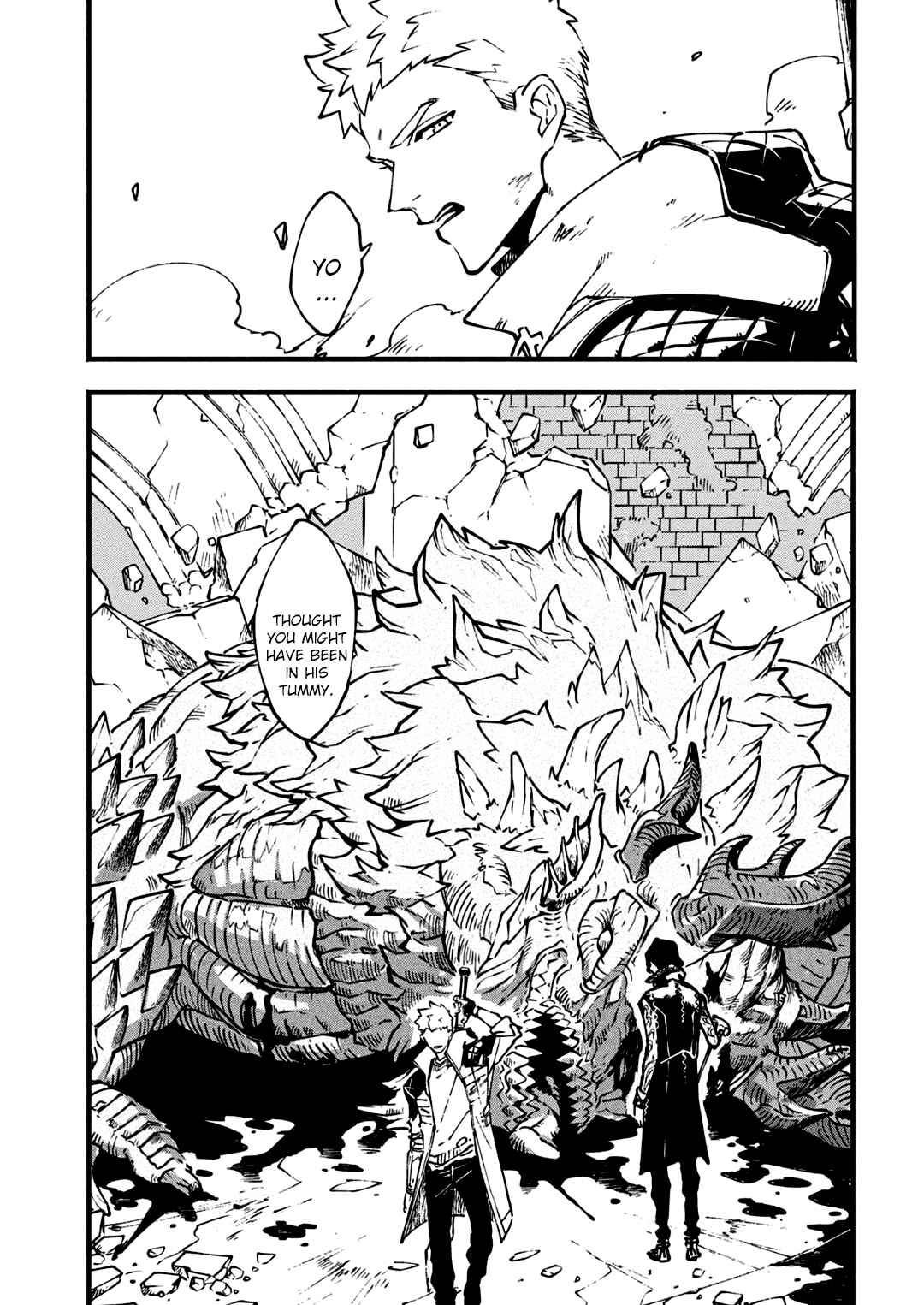 Page 7 Chapter 26.1 Devil May Cry 5 – Visions of V –