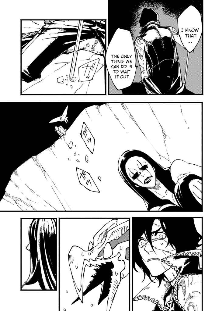 Page 11 Chapter 33.2 Devil May Cry 5 – Visions of V –