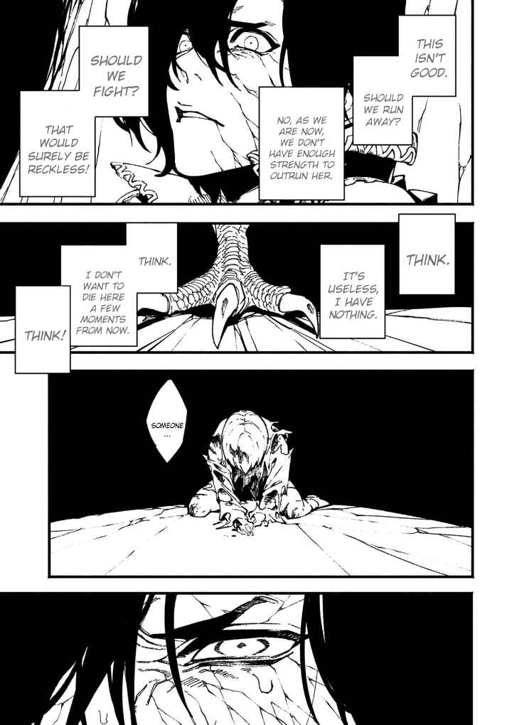 Page 13 Chapter 33.2 Devil May Cry 5 – Visions of V –