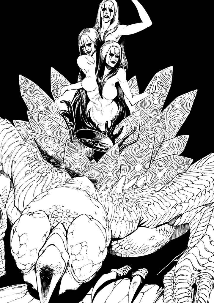 Page 8 Chapter 33.2 Devil May Cry 5 – Visions of V –