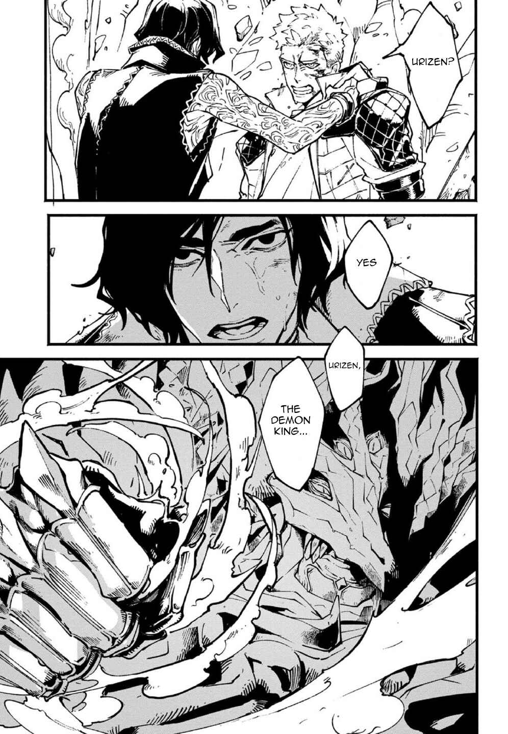 Page 1 Chapter 21 Devil May Cry 5 – Visions of V –