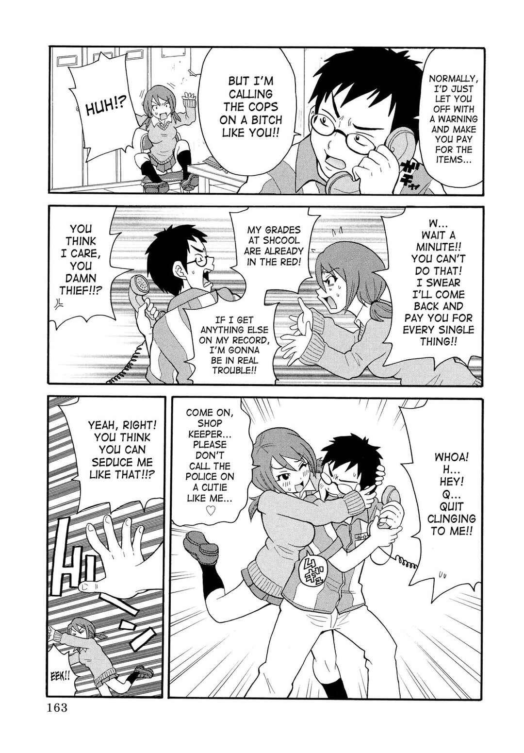 Page 3 Chapter 9 Todoroke!! Monzetsu Screamer