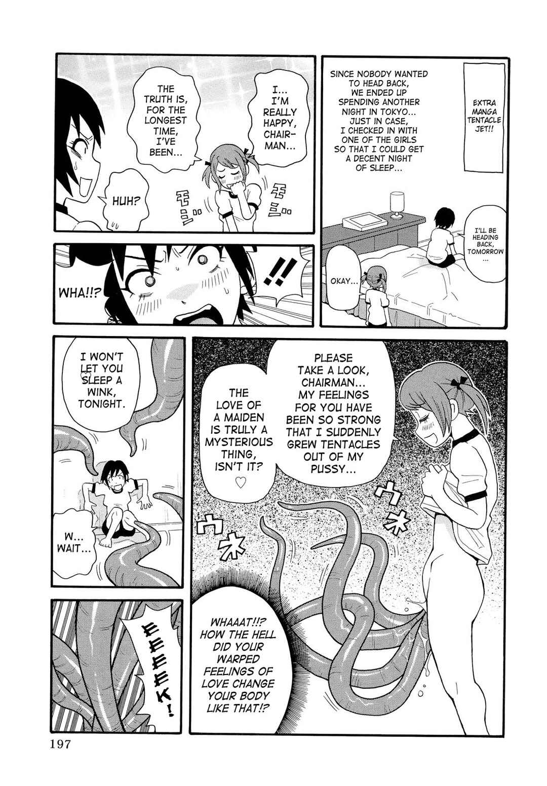 Page 1 Chapter 10.5 Todoroke!! Monzetsu Screamer