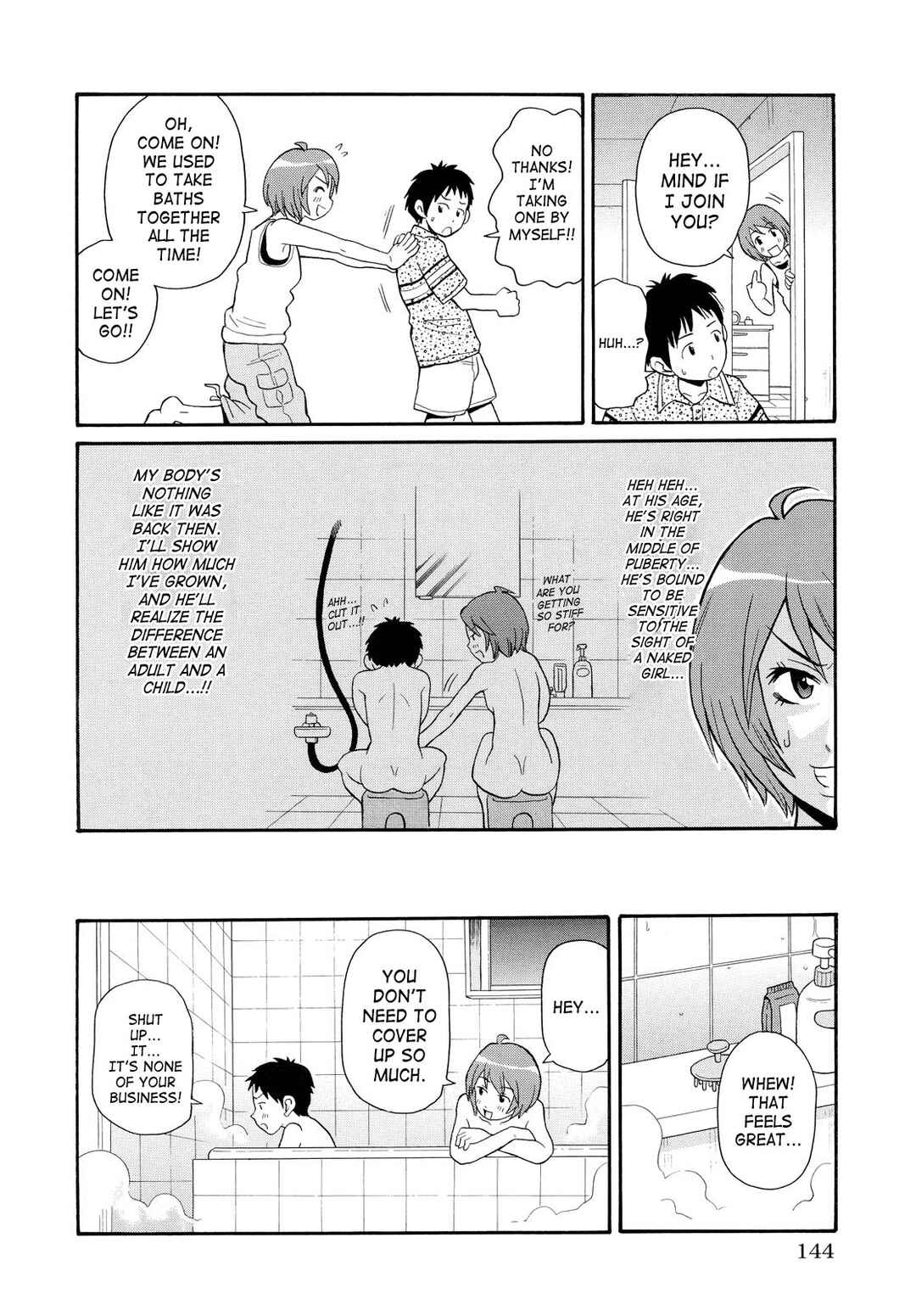 Page 4 Chapter 8 Todoroke!! Monzetsu Screamer