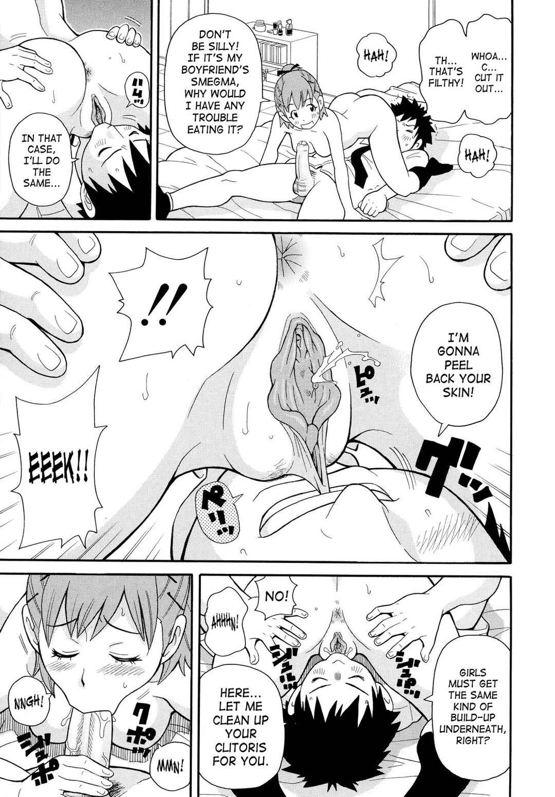 Page 11 Chapter 2 Todoroke!! Monzetsu Screamer
