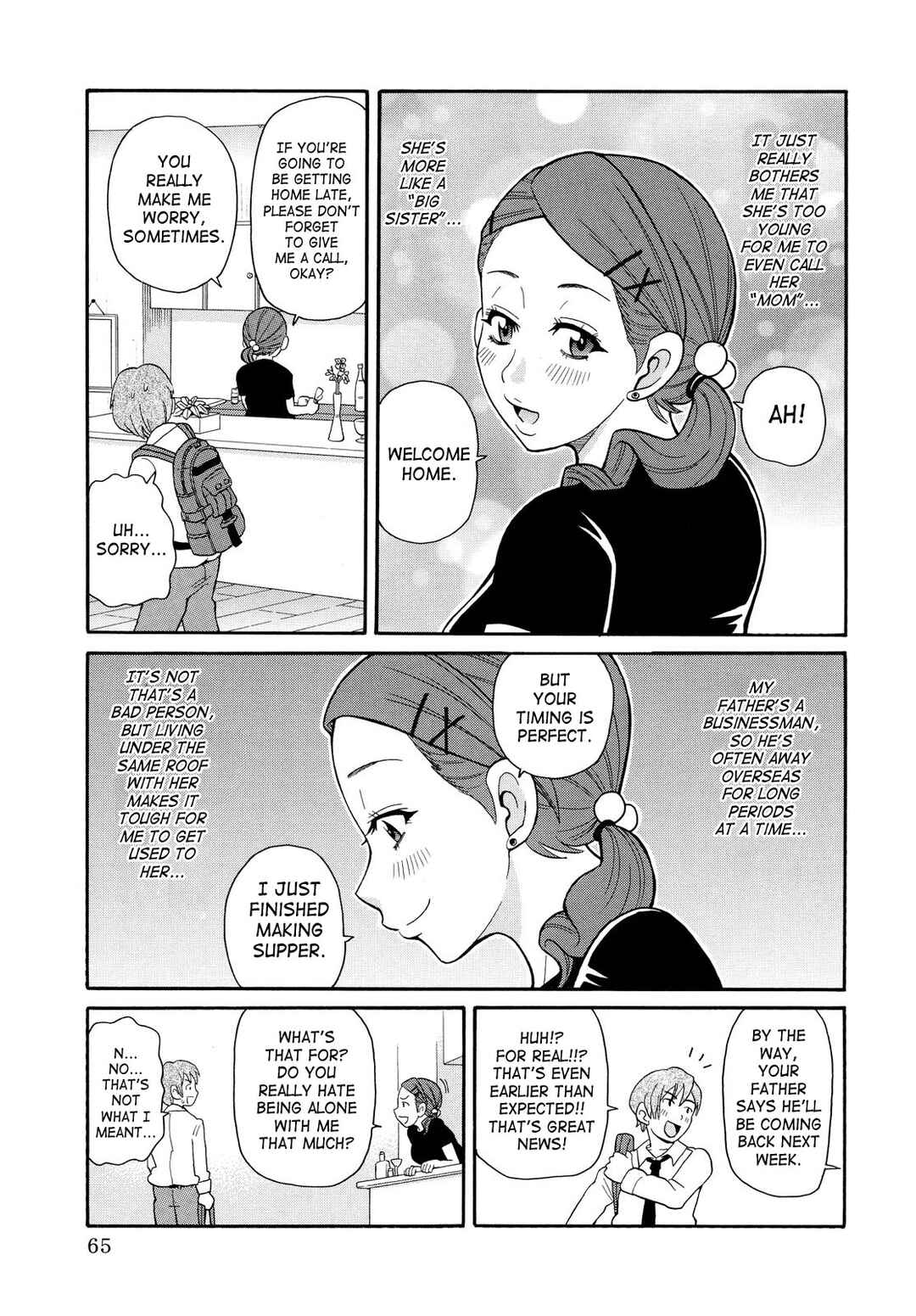 Page 3 Chapter 4 Todoroke!! Monzetsu Screamer