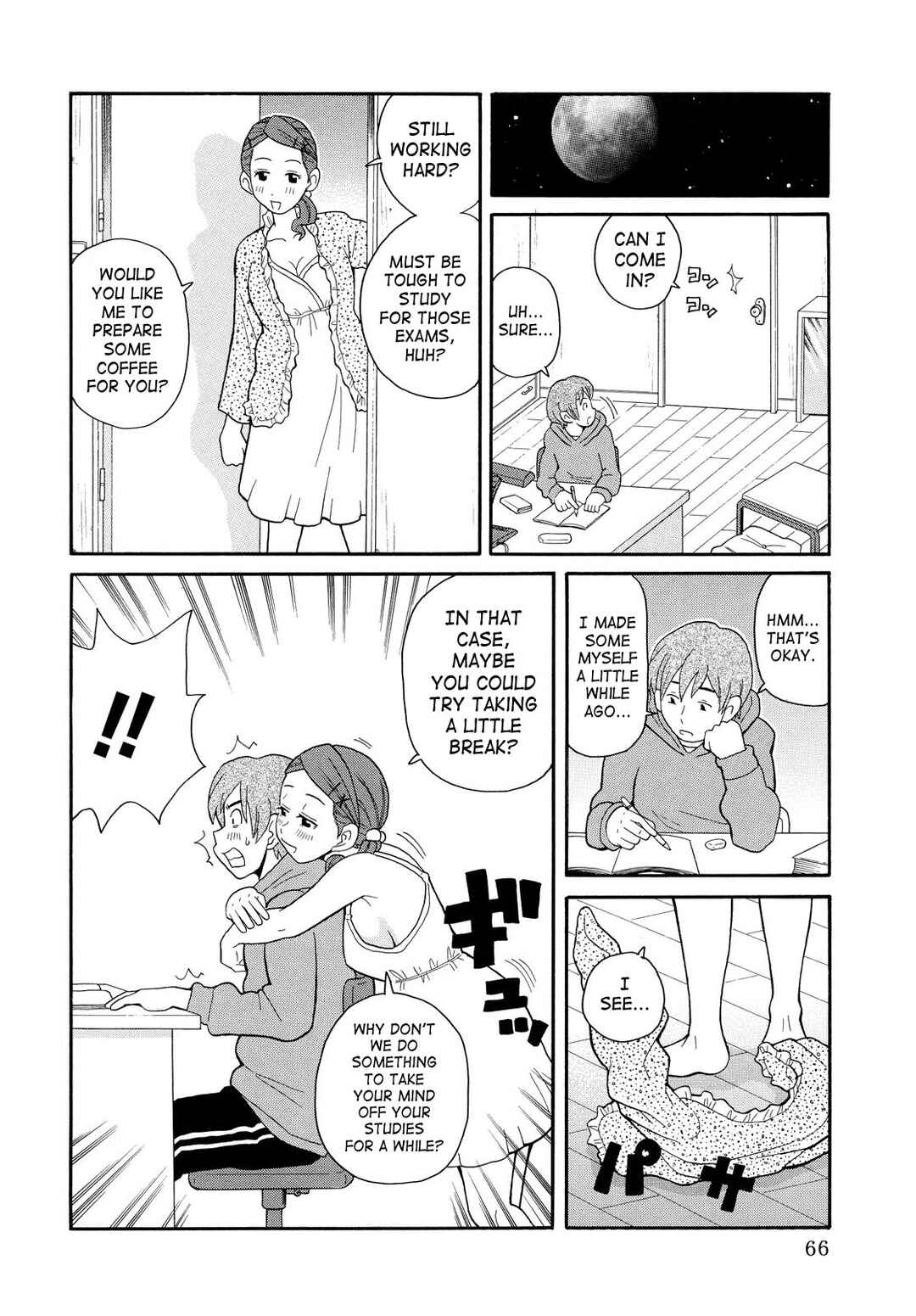 Page 4 Chapter 4 Todoroke!! Monzetsu Screamer