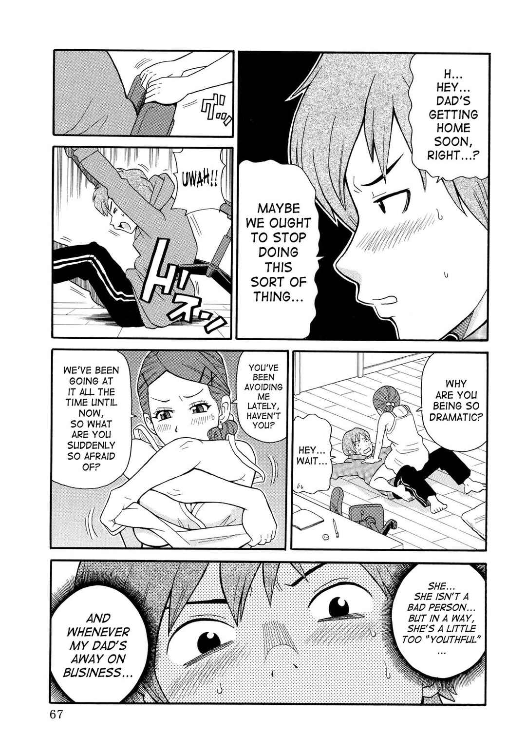 Page 5 Chapter 4 Todoroke!! Monzetsu Screamer