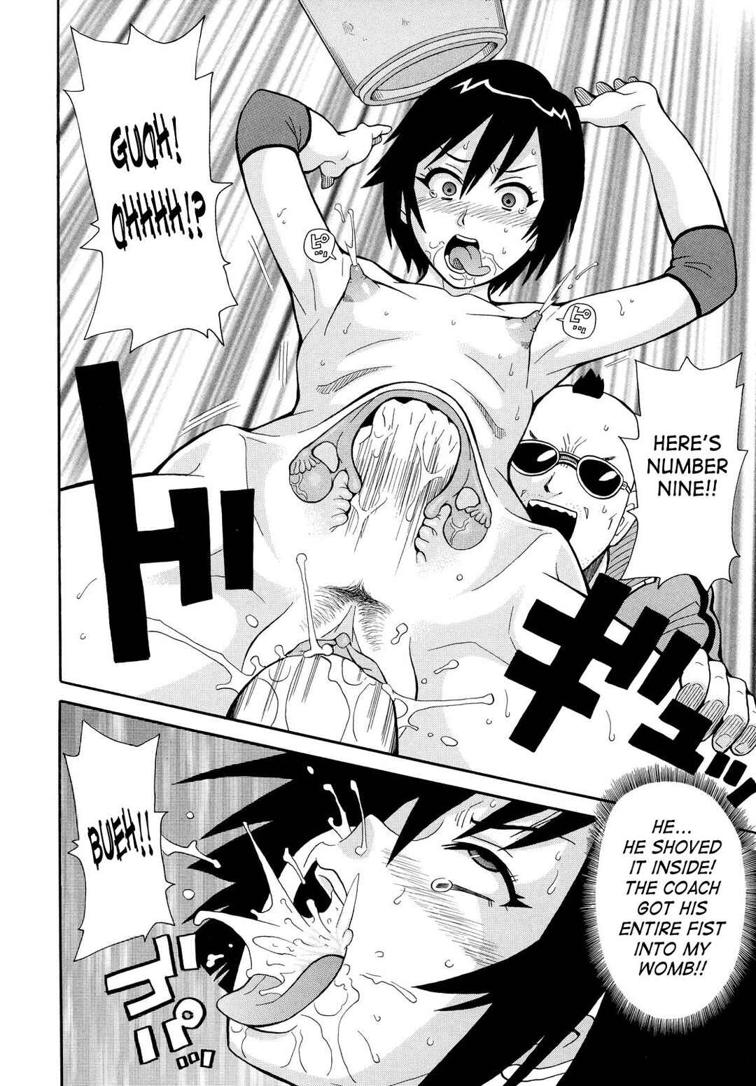 Page 14 Chapter 3 Todoroke!! Monzetsu Screamer