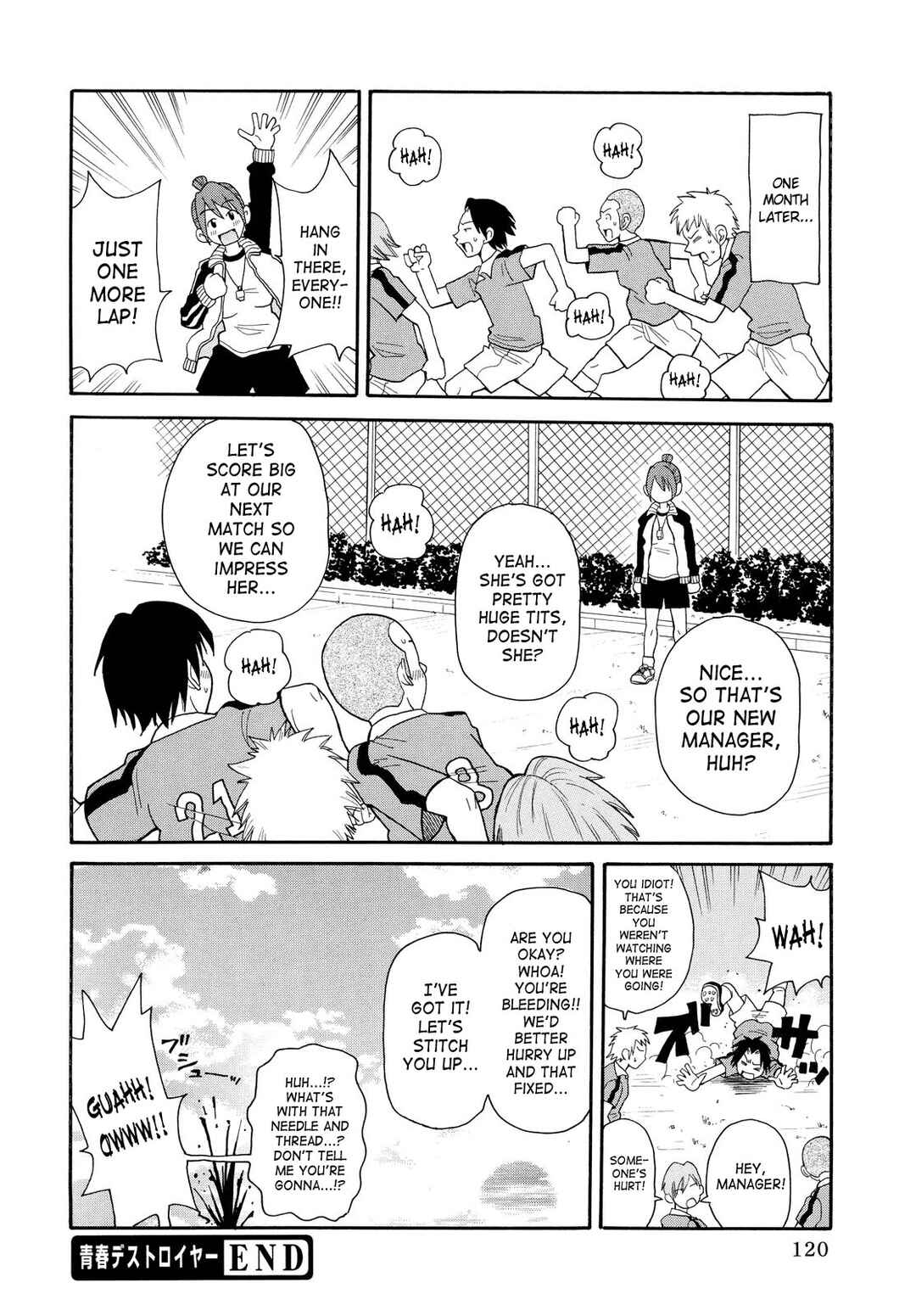 Page 18 Chapter 6 Todoroke!! Monzetsu Screamer