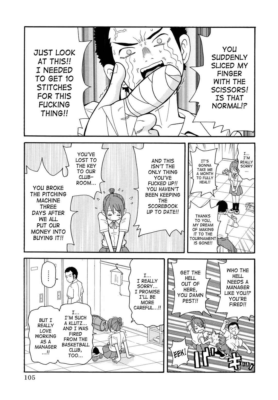 Page 3 Chapter 6 Todoroke!! Monzetsu Screamer