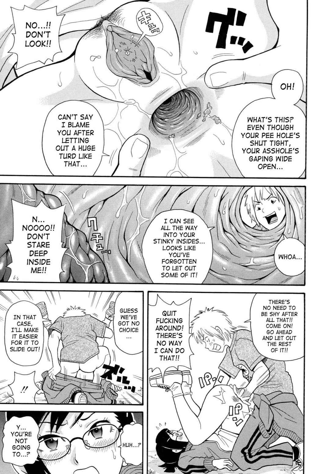 Page 11 Chapter 7 Todoroke!! Monzetsu Screamer