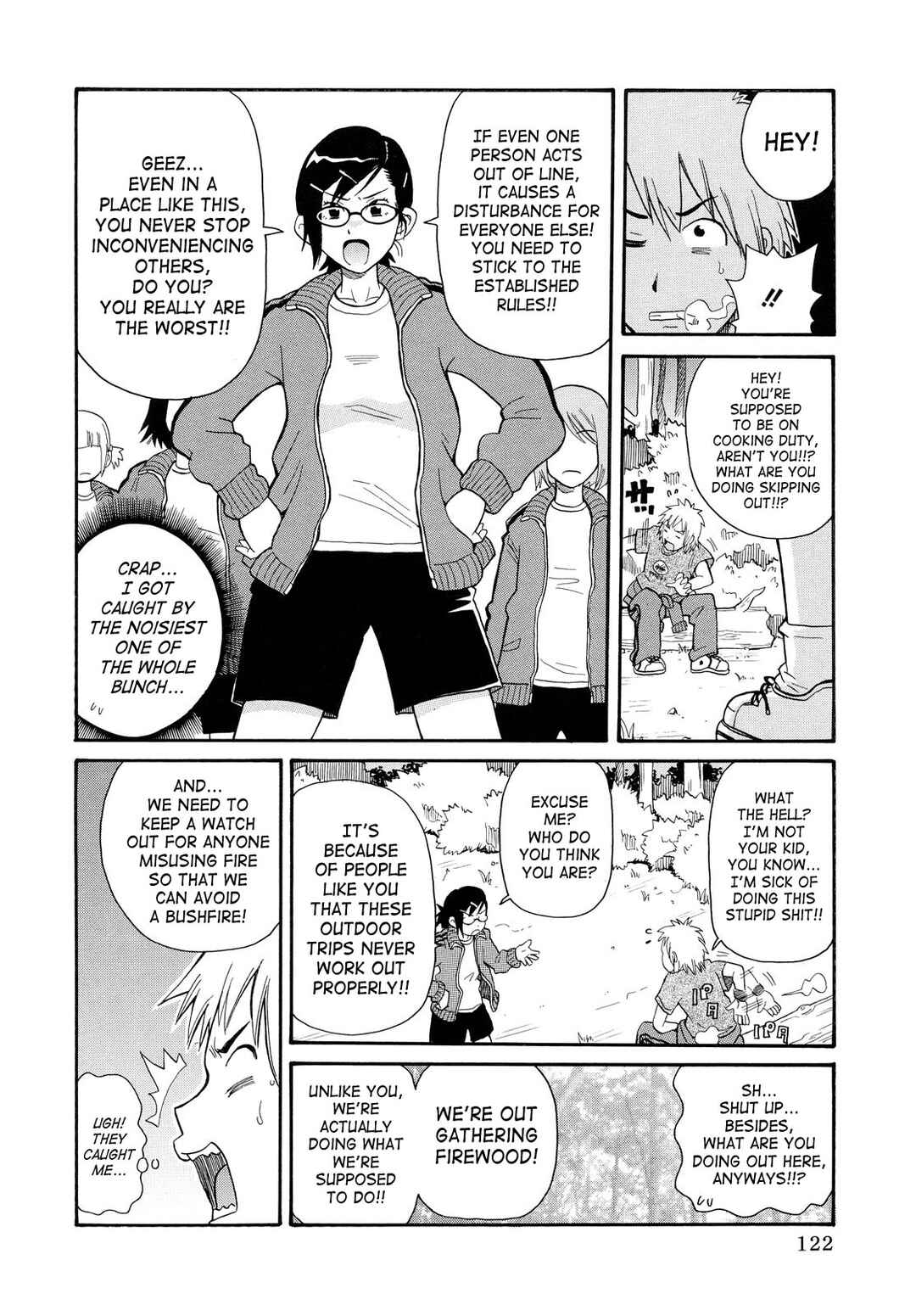 Page 2 Chapter 7 Todoroke!! Monzetsu Screamer
