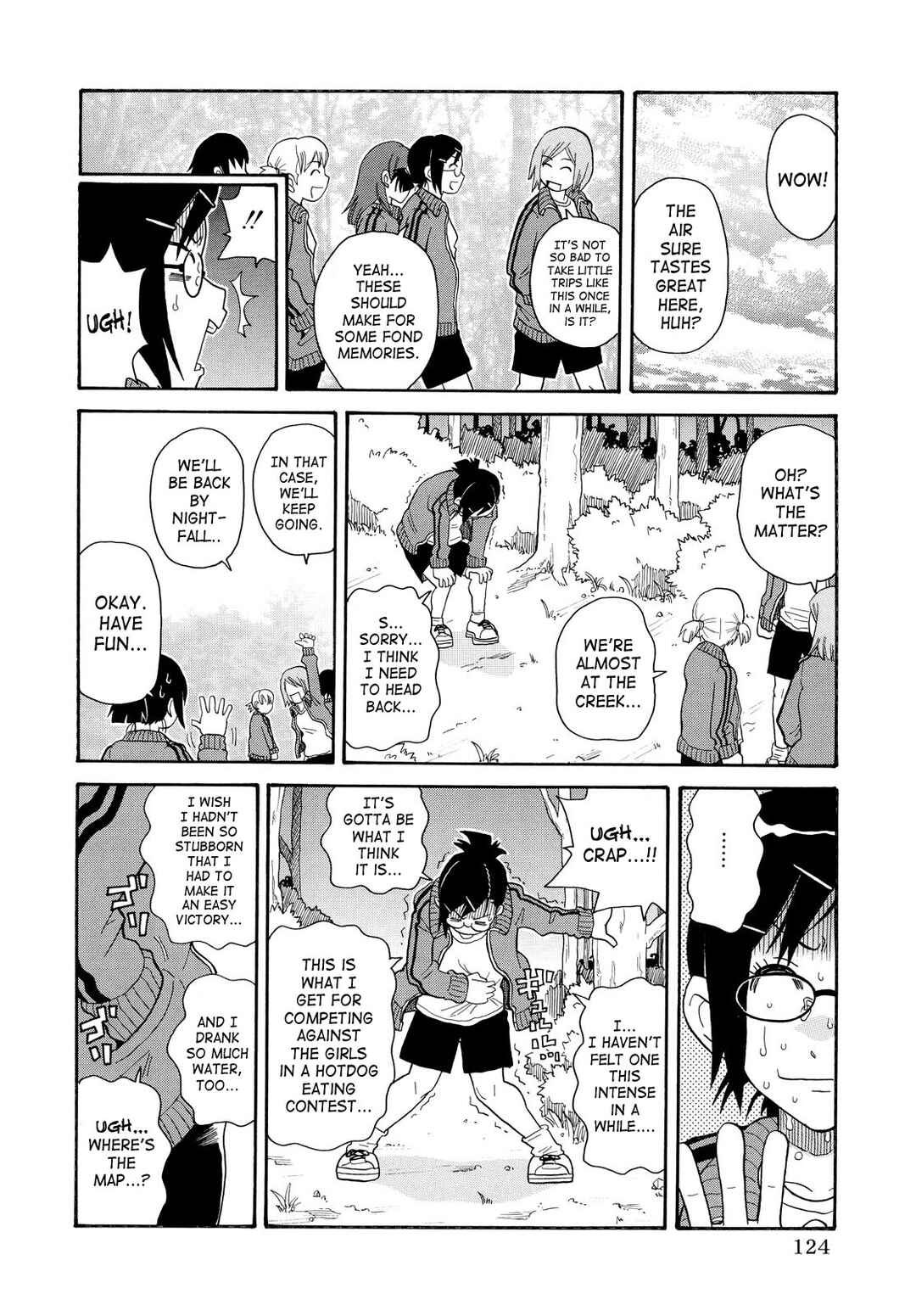 Page 4 Chapter 7 Todoroke!! Monzetsu Screamer