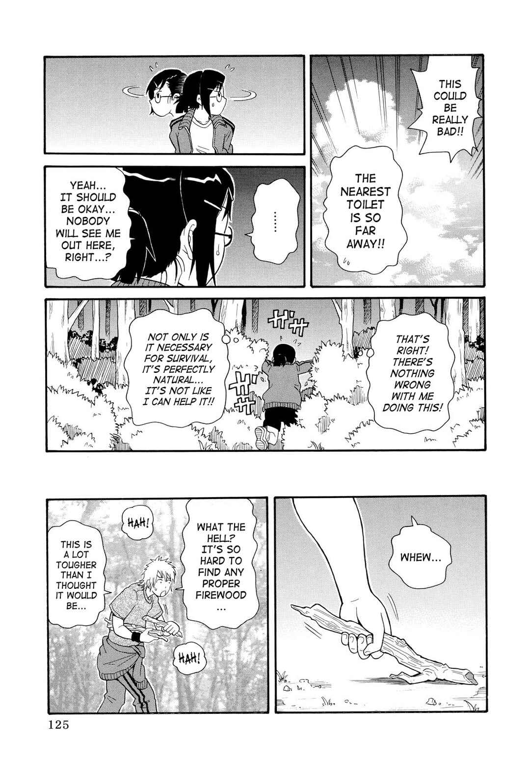 Page 5 Chapter 7 Todoroke!! Monzetsu Screamer