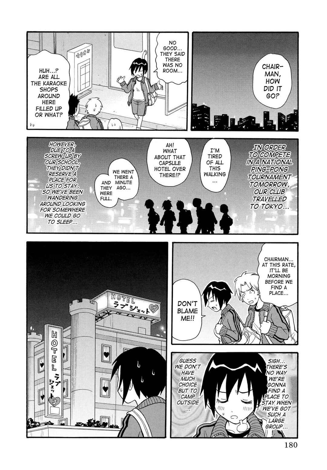 Page 2 Chapter 10 Todoroke!! Monzetsu Screamer