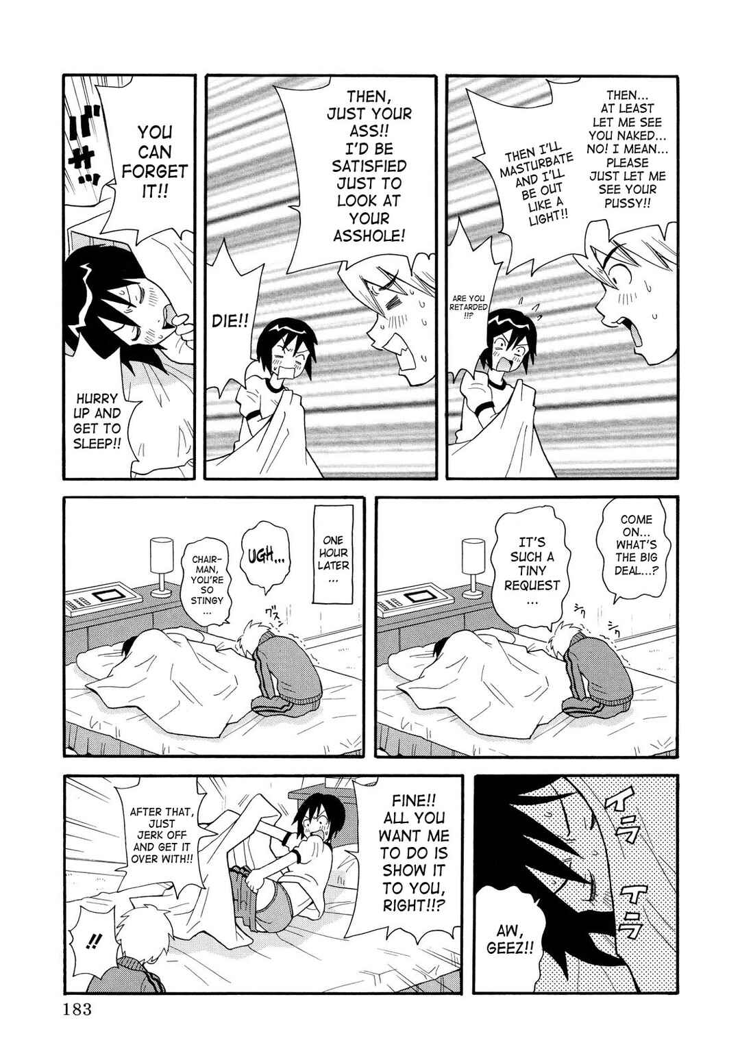 Page 5 Chapter 10 Todoroke!! Monzetsu Screamer