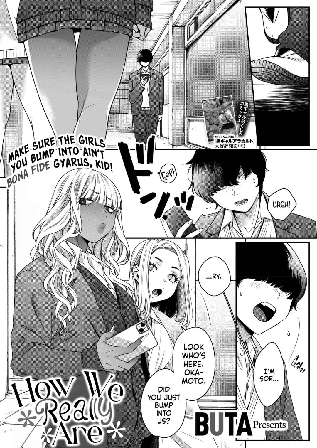 Page 1 Chapter Unknown_ea61 How We Really Are