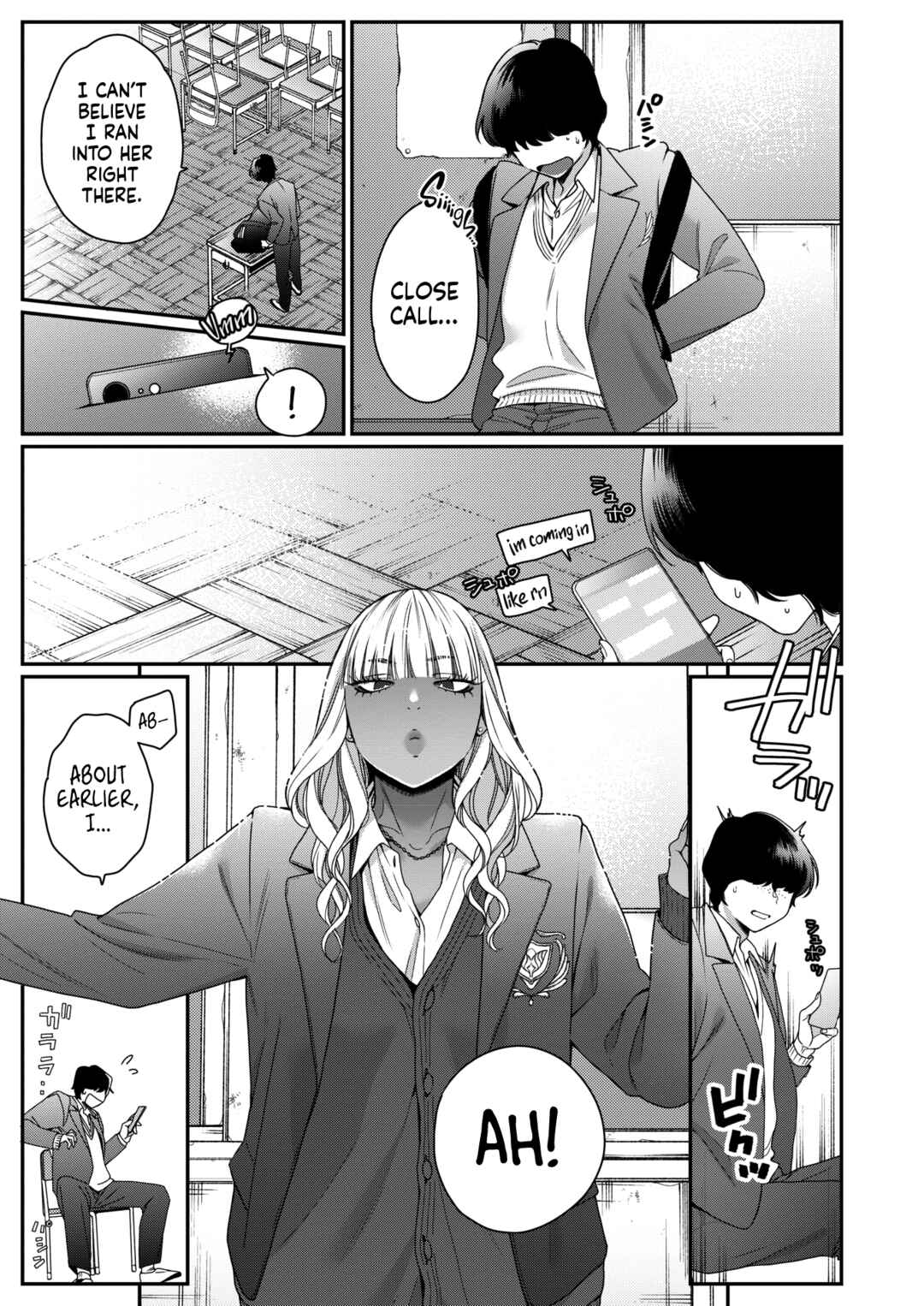 Page 3 Chapter Unknown_ea61 How We Really Are